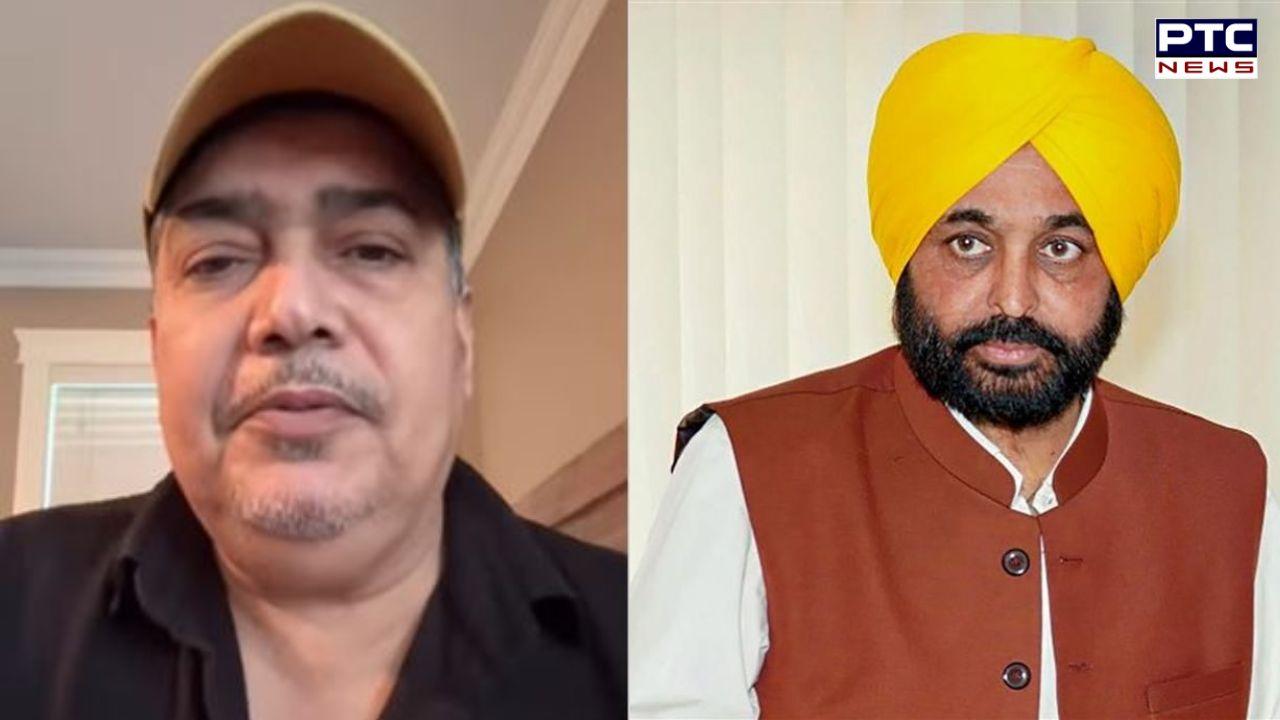 CM Mann Video Case : ਜਗਮਨ ਸਮਰਾ ਤੇ ਉਸ ਮੁੰਡੇ ਖਿਲਾਫ਼ ਲੁਕ-ਆਊਟ ਨੋਟਿਸ ਜਾਰੀ, ਕ੍ਰਿਪਟੋ ਕਰੰਸੀ ਤੇ ਮਨੁੱਖੀ ਤਸਕਰੀ ਦਾ ਮਾਮਲਾ