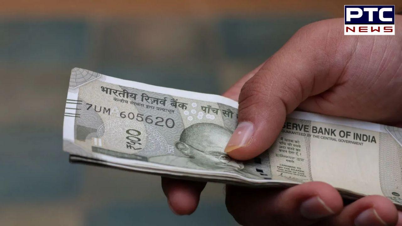 8th Pay Commission 2025 : 8ਵੇਂ ਤਨਖਾਹ ਕਮਿਸ਼ਨ 'ਤੇ ਨਵਾਂ ਅਪਡੇਟ, ਕੇਂਦਰੀ ਕਰਮਚਾਰੀਆਂ ਲਈ ਅਹਿਮ ਜਾਣਕਾਰੀ