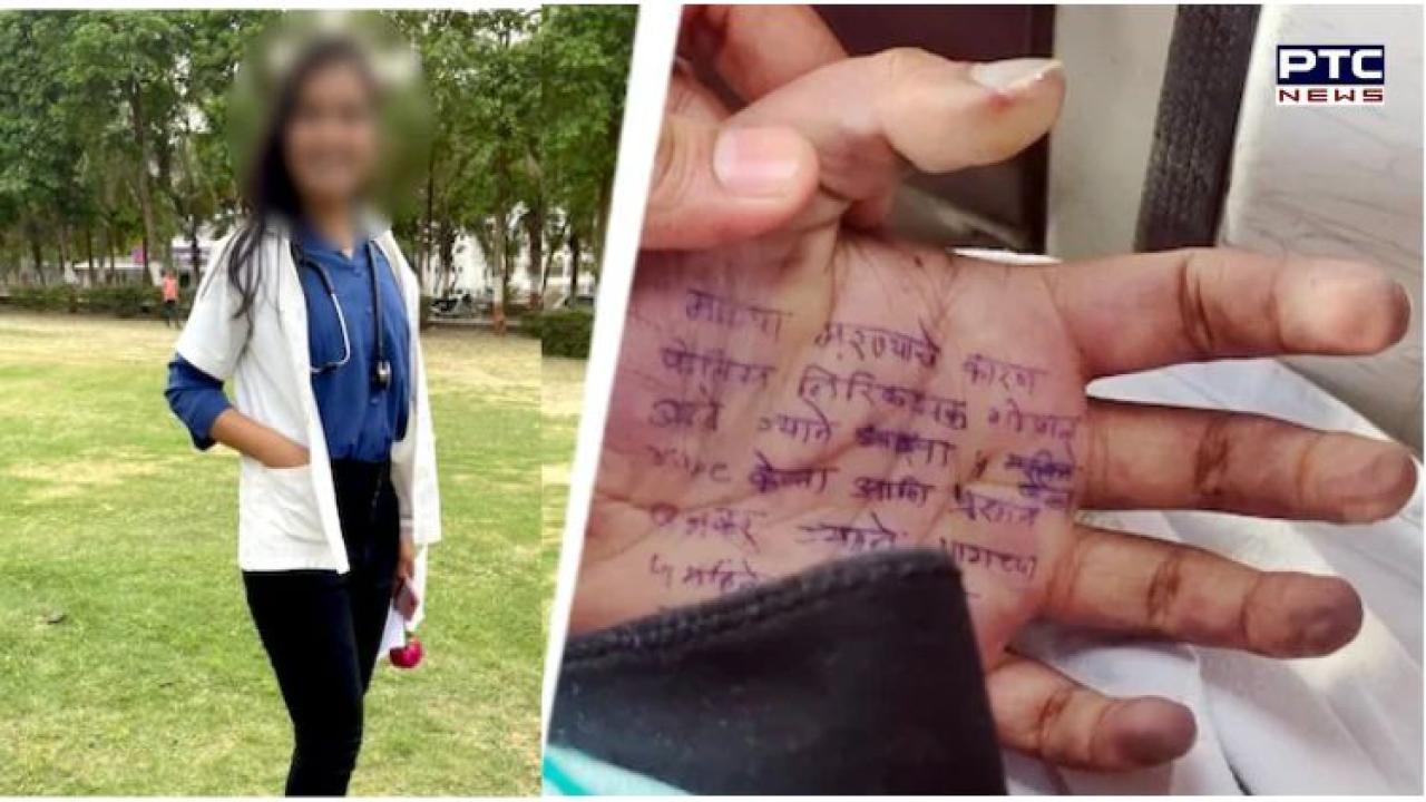 Maharashtra doctor death: Landlord's son, who has been named in suicide note, arrested from Pune