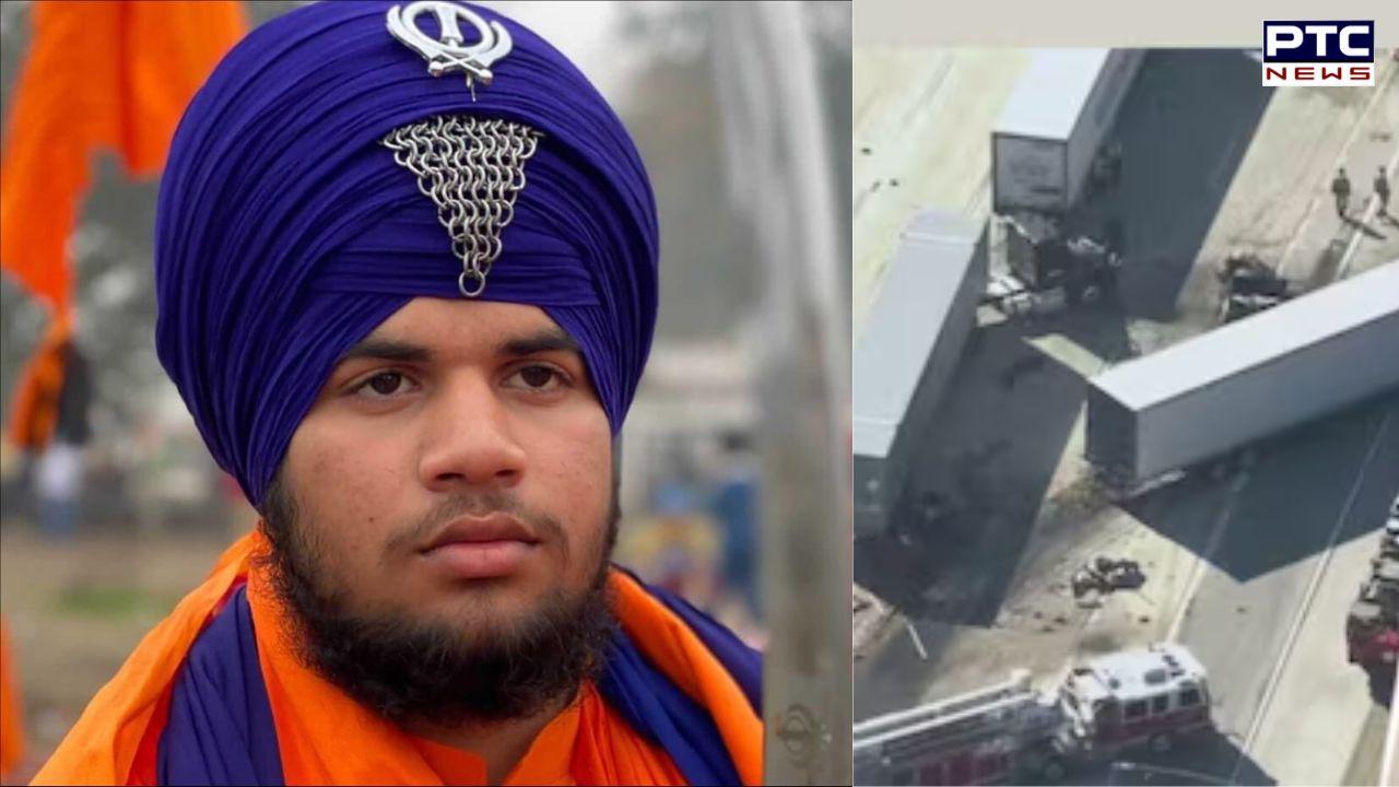 ਕੈਲੀਫੋਰਨੀਆ ਸੜਕ ਹਾਦਸੇ ’ਚ ਅਗਲੀ ਸੁਣਵਾਈ 4 ਨਵੰਬਰ ਨੂੰ, ਜਸ਼ਨਪ੍ਰੀਤ ਸਿੰਘ ਨੇ ਨਸ਼ੇ ’ਚ ਗੱਡੀ ਚਲਾਉਣ ਦੇ ਆਰੋਪ ਨਕਾਰੇ