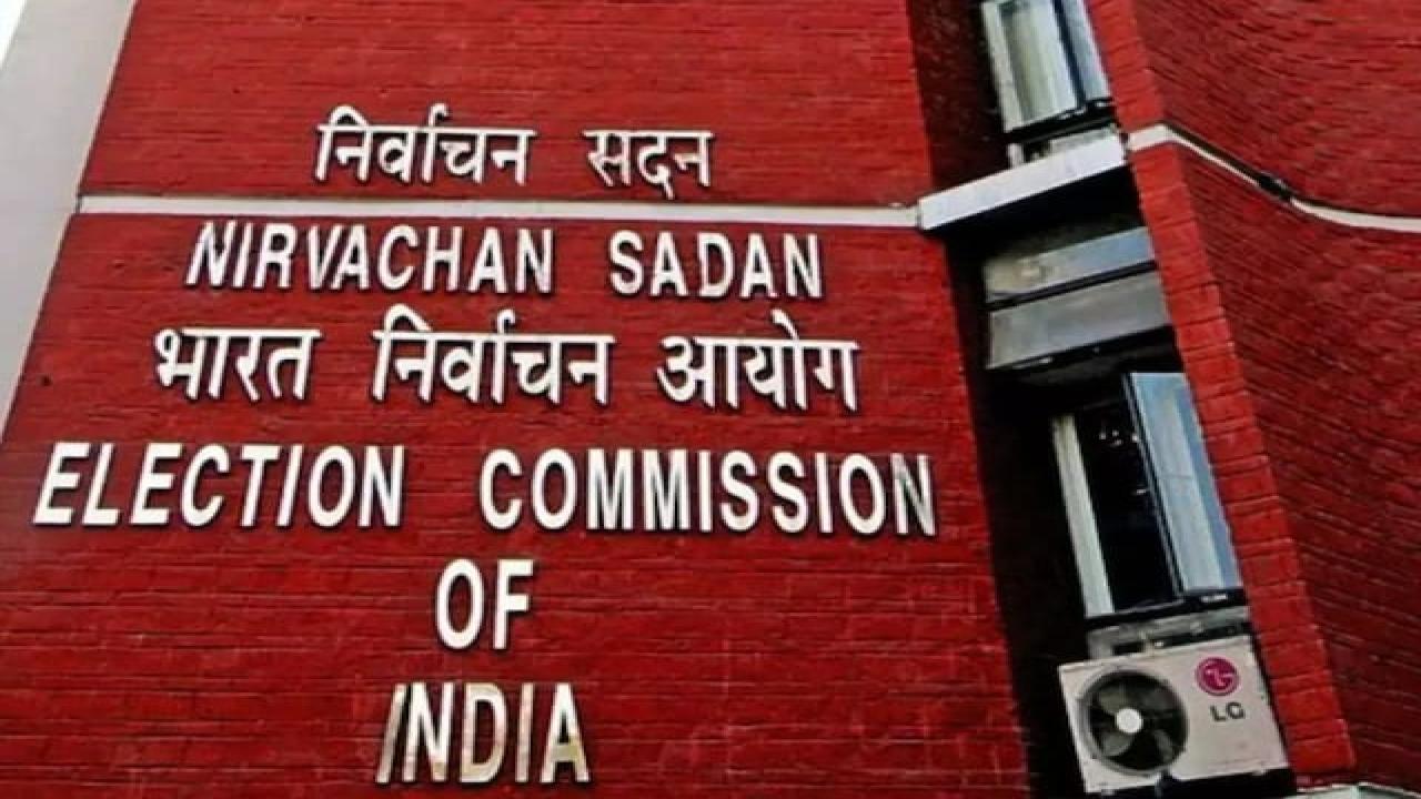 ECI ਦਾ ਵੱਡਾ ਫੈਸਲਾ, ਬੂਥ ਲੈਵਲ ਅਫ਼ਸਰਾਂ ਅਤੇ ਸੁਪਰਵਾਈਜ਼ਰਾਂ ਦਾ ਮਿਹਨਤਾਨਾ ਵਧਾ ਕੇ ਕੀਤਾ ਦੁੱਗਣਾ