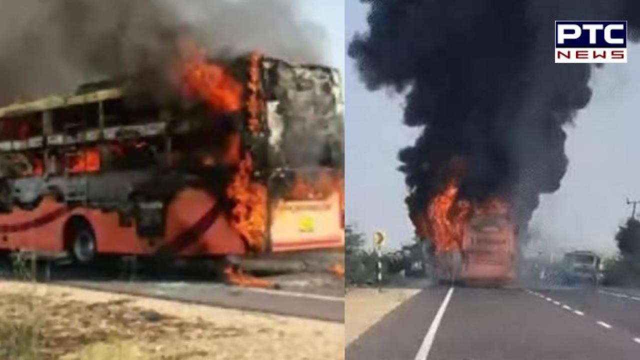 Jaisalmer-Jodhpur Bus Fire : ਰਾਜਸਥਾਨ ਦੇ ਜੈਸਲਮੇਰ 'ਚ ਯਾਤਰੀਆਂ ਨਾਲ ਭਰੀ ਇੱਕ ਬੱਸ 'ਚ ਲੱਗੀ ਭਿਆਨਕ ਅੱਗ, ਤਿੰਨ ਬੱਚਿਆਂ ਸਮੇਤ 15 ਯਾਤਰੀ ਝੁਲਸੇ