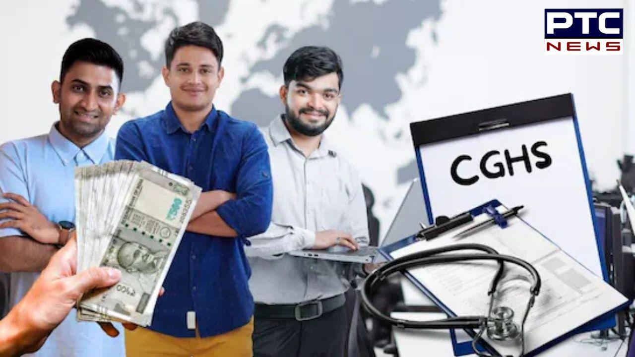 DA Hike ਮਗਰੋਂ ਕੇਂਦਰ ਸਰਕਾਰ ਦੇ ਕਰਮਚਾਰੀਆਂ ਲਈ ਵੱਡੀ ਖੁਸ਼ਖਬਰੀ; ਸਿਹਤ ਯੋਜਨਾ ਦੀਆਂ ਦਰਾਂ ’ਚ ਵਾਧਾ