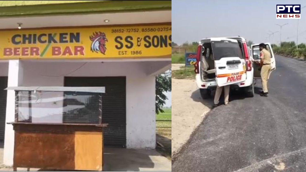 Majitha Firing : ਮਜੀਠਾ 'ਚ ਚੱਲੀਆਂ ਗੋਲੀਆਂ, ਅਣਪਛਾਤਿਆਂ ਨੇ ਚਿਕਨ ਦਾ ਕੰਮ ਕਰਦੇ ਨੌਜਵਾਨ ਨੂੰ ਉਤਾਰਿਆ ਮੌਤ ਦੇ ਘਾਟ