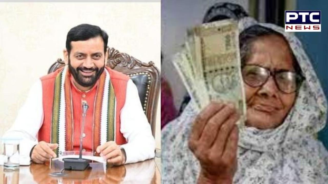 Haryana ਸਰਕਾਰ ਦਾ ਬਜ਼ੁਰਗਾਂ ਨੂੰ ਤੋਹਫ਼ਾ , ਬੁਢਾਪਾ ਪੈਨਸ਼ਨ 3,000 ਤੋਂ ਵਧਾ ਕੇ ਕੀਤੀ 3,500 ਰੁਪਏ , ਕੈਬਨਿਟ ਮੀਟਿੰਗ 'ਚ ਲਿਆ ਫ਼ੈਸਲਾ