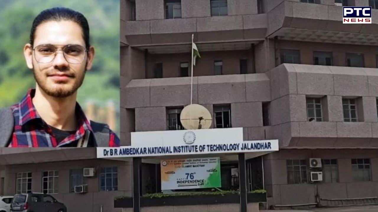 Jalandhar : NIT ਦੇ ਏਕਮਜੋਤ ਦੀ ਵੱਡੀ ਪੁਲਾਂਘ, ਹਾਂਗਕਾਂਗ 'ਚ 1.16 ਕਰੋੜ ਰੁਪਏ ਦੇ ਸਾਲਾਨਾ ਪੈਕੇਜ ਵਾਲੀ ਨੌਕਰੀ ਲਈ ਹੋਈ ਚੋਣ