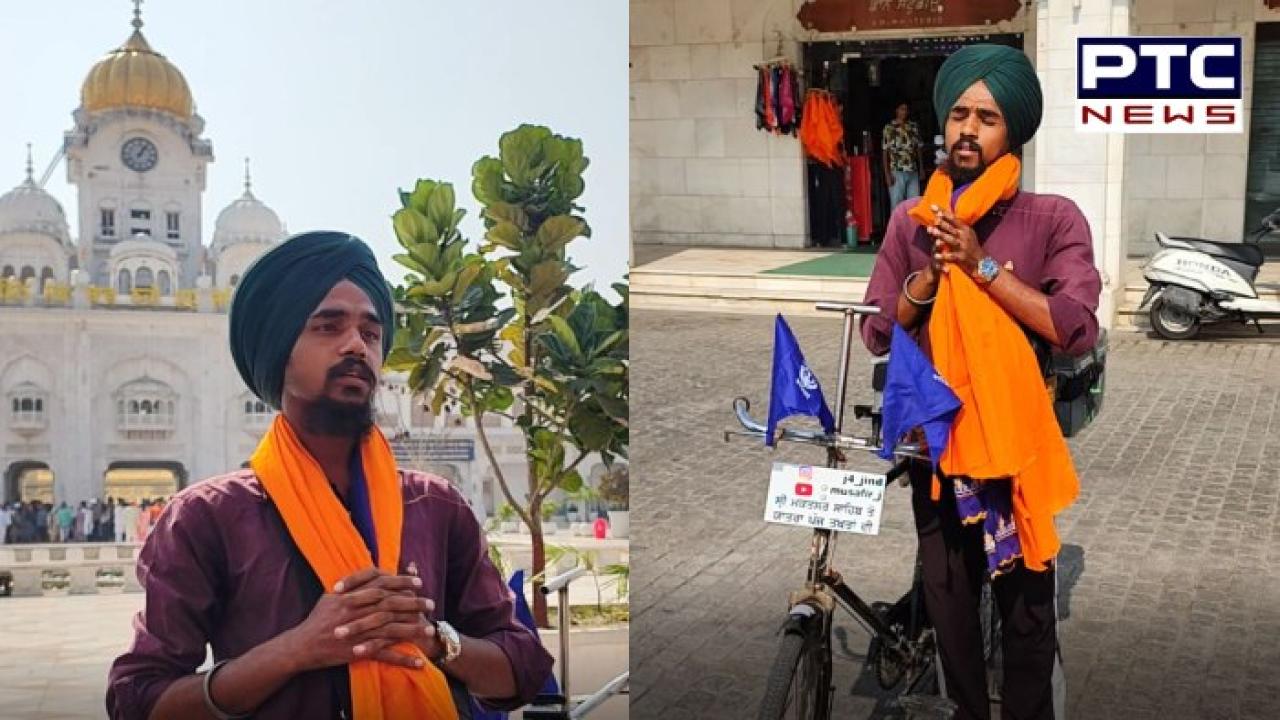Amritsar News : ਪੰਜ ਤਖ਼ਤਾਂ ਦੀ ਯਾਤਰਾ ਕਰਦੇ ਹੋਏ ਸਿੱਖ ਨੌਜਵਾਨ ਪੁਹੰਚਿਆ ਸ੍ਰੀ ਅਕਾਲ ਤਖ਼ਤ ਸਾਹਿਬ