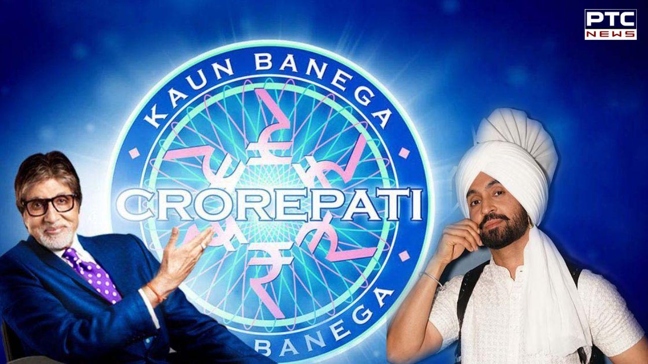 Diljit Dosanjh : ਦਿਲਜੀਤ ਨੇ ਫਿਰ ਵਿਖਾਇਆ 'ਵੱਡਾ ਦਿਲ', 'Kon Banega Crorepati' 'ਚੋਂ ਜਿੱਤੀ ਰਾਸ਼ੀ ਪੰਜਾਬ ਦੇ ਹੜ੍ਹ ਪੀੜਤਾਂ ਲਈ ਦੇਣ ਦਾ ਕੀਤਾ ਵਾਅਦਾ