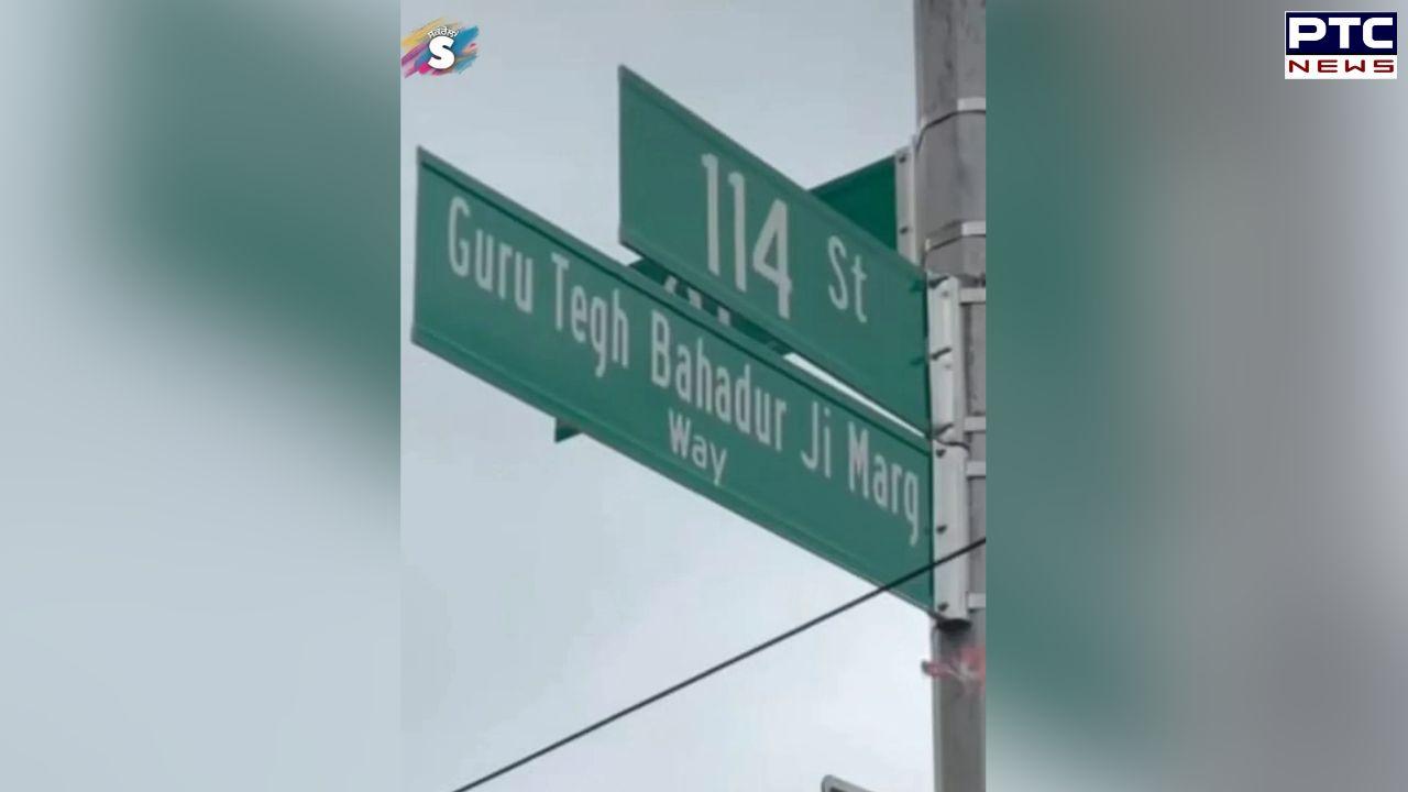 Historic Tribute: New York City Dedicates Street to Guru Tegh Bahadur Ji to commemorate 350th martyrdom anniversary