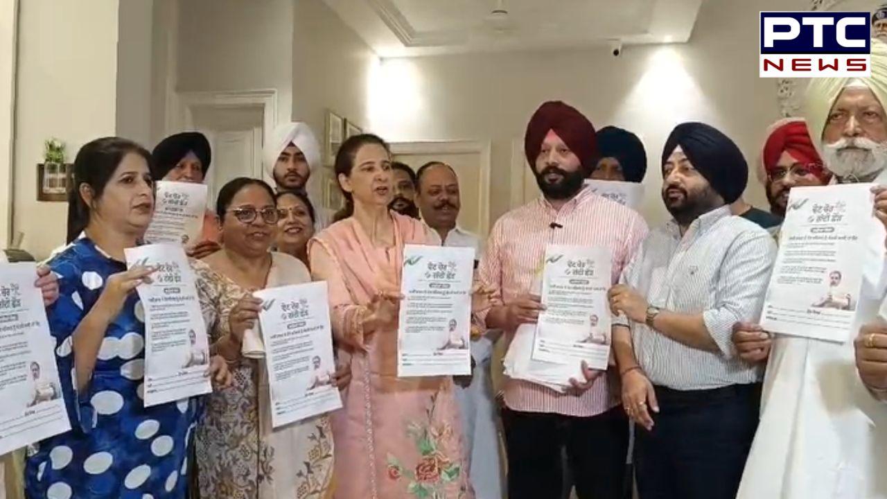Dr Navjot Kaur Sidhu ਦਾ ਚੋਣ ਪ੍ਰਣਾਲੀ ’ਤੇ ਵੱਡਾ ਬਿਆਨ; ਕਿਹਾ- ਮਰੇ ਹੋਏ ਅਤੇ ਵਿਦੇਸ਼ ਵਿਚ ਬੈਠੇ ਲੋਕਾਂ ਦੀਆਂ ਵੀ ਵੋਟਾਂ ਪਵਾਈਆਂ ਗਈਆਂ