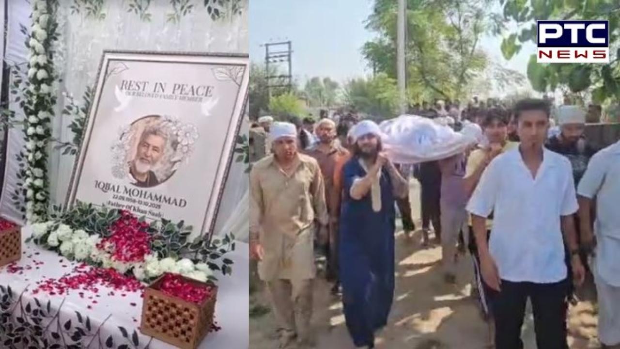 Khan Saab ਦੇ ਪਿਤਾ ਦੀ ਅੰਤਿਮ ਵਿਦਾਈ, ਜੱਦੀ ਪਿੰਡ 'ਚ ਮੁਸਲਿਮ ਰੀਤੀ-ਰਿਵਾਜਾਂ ਨਾਲ ਕੀਤਾ ਗਿਆ ਸਪੁਰਦ-ਏ-ਖ਼ਾਕ