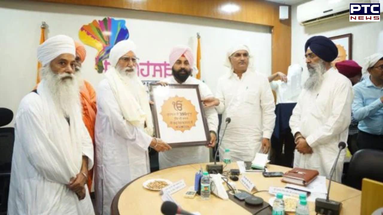 Punjab proposes special house session at Anandpur Sahib to commemorate 350th martyrdom of Guru Teg Bahadur Ji