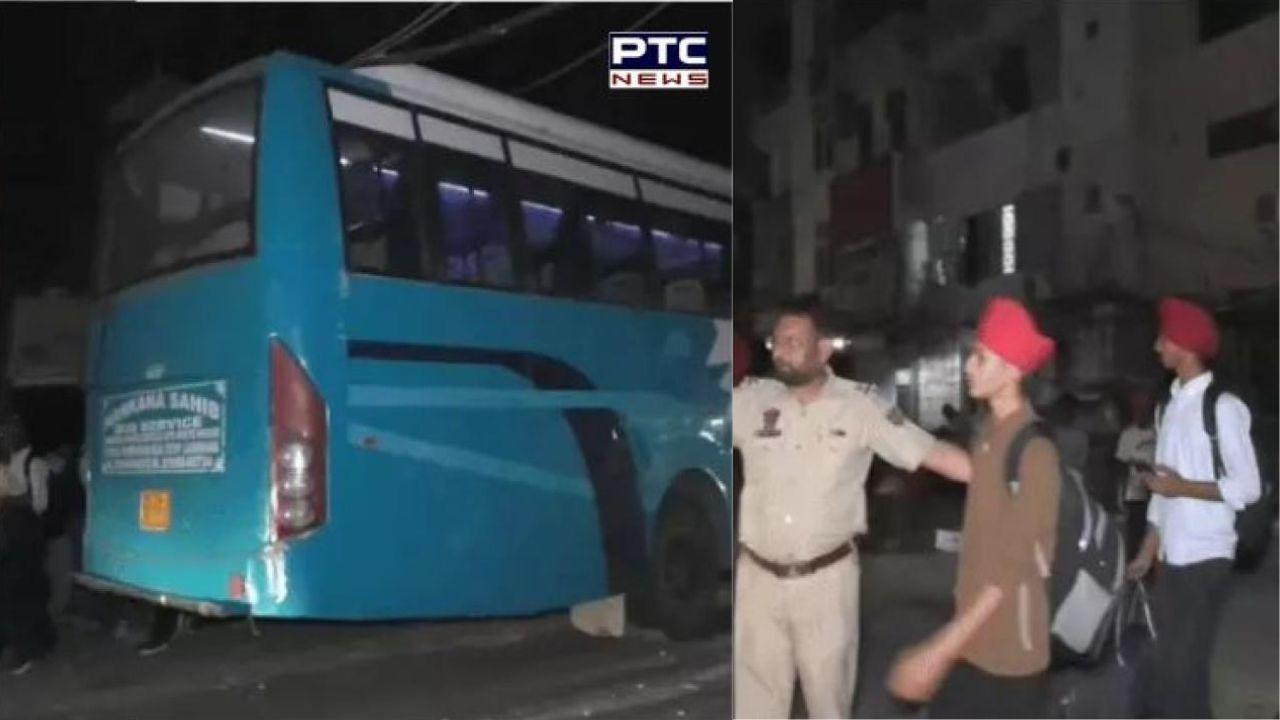 Bus Incident : ਲੁਧਿਆਣਾ 'ਚ ਖਿਡਾਰੀਆਂ ਨਾਲ ਭਰੀ ਬੱਸ ਬਿਜਲੀ ਤਾਰਾਂ ਨਾਲ ਟਕਰਾਈ, ਚੰਗਿਆੜੀਆਂ ਕਾਰਨ ਬੱਚਿਆਂ 'ਚ ਮੱਚੀ ਹਾਹਾਕਾਰ Bus Incident : ਲੁਧਿਆਣਾ 'ਚ ਖਿਡਾਰੀਆਂ ਨਾਲ ਭਰੀ ਬੱਸ ਬਿਜਲੀ ਤਾਰਾਂ ਨਾਲ ਟਕਰਾਈ, ਚੰਗਿਆੜੀਆਂ ਕਾਰਨ ਬੱਚਿਆਂ 'ਚ ਮੱਚੀ ਹਾਹਾਕਾਰ