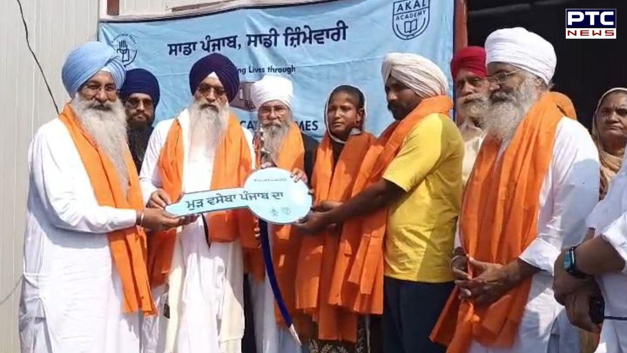 Flood Relief : ਕਲਗੀਧਰ ਟਰਸਟ ਬੜੂ ਸਾਹਿਬ ਵੱਲੋਂ ਅੰਮ੍ਰਿਤਸਰ ਤੇ ਗੁਰਦਾਸਪੁਰ 'ਚ ਹੜ੍ਹ ਪੀੜਤਾਂ ਨੂੰ 13 ਘਰ ਕੀਤੇ ਸਪੁਰਦ