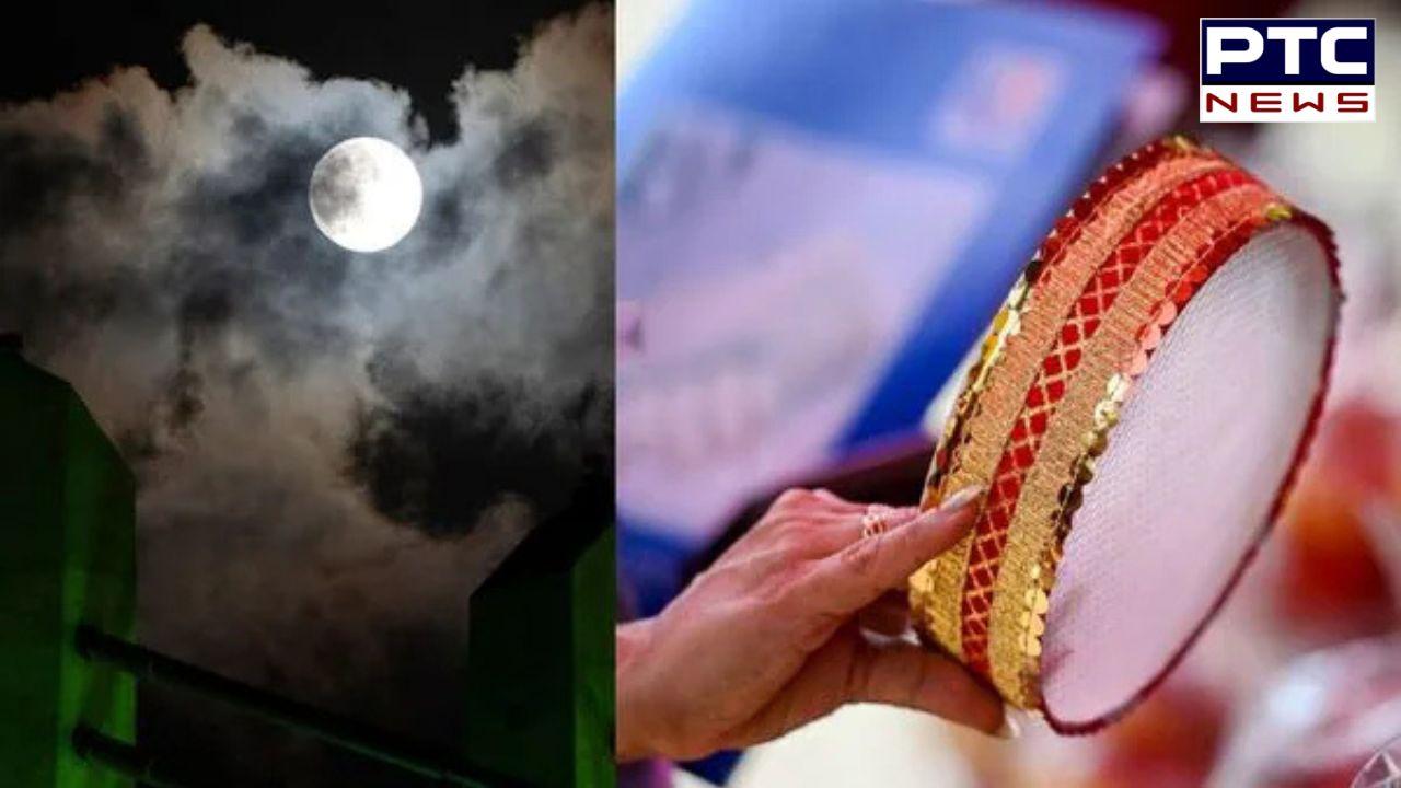 Karwa Chauth 2025 Moon Rise Timing : ਕਦੋਂ ਹੋਵੇਗਾ ਅੱਜ  ਚੰਨ ਦਾ ਦੀਦਾਰ ? ਦਿੱਲੀ, ਨੋਇਡਾ, ਚੰਡੀਗੜ੍ਹ ’ਚ ਇਹ ਹੋਵੇਗਾ ਸਮਾਂ, ਨੋਟ ਕਰ ਲਓ ਸਮਾਂ