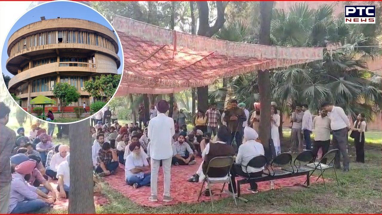Punjab University ਦਾ ਸਿੱਖ ਕੌਮ ਨਾਲ ਪੱਖਪਾਤੀ ਰਵੱਈਆ ! ਸ੍ਰੀ ਗੁਰੂ ਤੇਗ ਬਹਾਦਰ ਜੀ ਦੀ ਸ਼ਹੀਦੀ ਨੂੰ ਸਮਰਪਿਤ ਸੈਮੀਨਾਰ ਲਈ ਥਾਂ ਦੇਣ ਤੋਂ ਇਨਕਾਰ