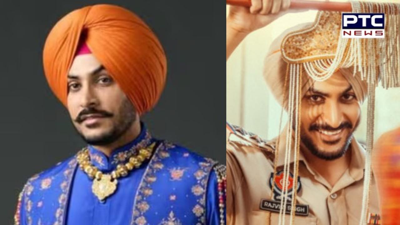 Rajveer Jawanda ਦਾ ਆਖਰੀ ਗੀਤ ਸੋਸ਼ਲ ਮੀਡੀਆ 'ਤੇ ਕਰ ਰਿਹਾ ਟ੍ਰੈਂਡ ,ਹੋਰ ਵੀ ਕਈ ਗਾਣਿਆਂ 'ਤੇ ਬਣ ਰਹੀਆਂ ਨੇ ਰੀਲਾਂ