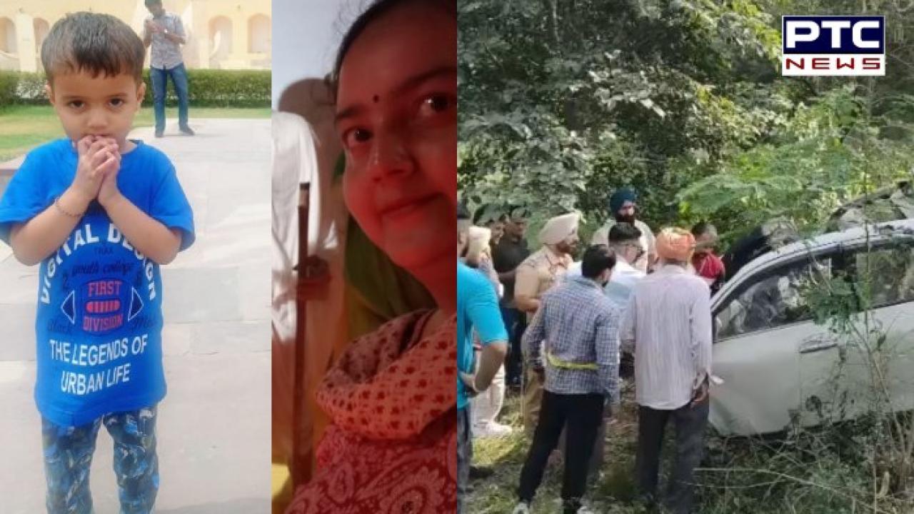Hoshiarpur News : ਖਾਟੂ ਸ਼ਿਆਮ ਜੀ ਦੇ ਦਰਸ਼ਨਾਂ ਲਈ ਜਾ ਰਹੇ ਪਰਿਵਾਰ ਨਾਲ ਵਾਪਰਿਆ ਹਾਦਸਾ , ਮਾਂ -ਪੁੱਤਰ ਦੀ ਮੌਕੇ 'ਤੇ ਮੌਤ , ਪਿਤਾ ਤੇ ਧੀ ਜ਼ਖਮੀ
