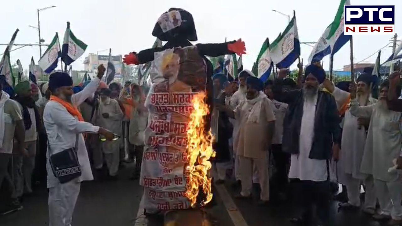Farmer Protest News : ਕਿਸਾਨ-ਮਜ਼ਦੂਰ ਸੰਘਰਸ਼ ਕਮੇਟੀ ਨੇ ਪੰਜਾਬ ਭਰ ’ਚ ਅਰਥੀ ਫੂਕ ਕੀਤਾ ਮੁਜਾਹਰਾ
