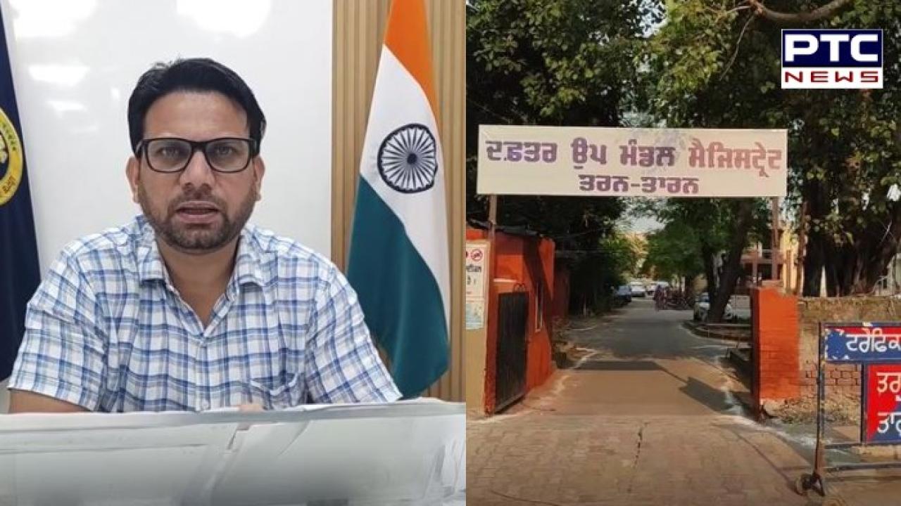 Tarn Taran By Election Nomination : ਤਰਨਤਾਰਨ ਜ਼ਿਮਨੀ ਚੋਣ ਲਈ ਅੱਜ ਦੂਜੇ ਦਿਨ ਵੀ ਕਿਸੇ ਉਮੀਦਵਾਰ ਵੱਲੋਂ ਨਹੀਂ ਦਾਖਲ ਕਰਵਾਏ ਗਏ ਆਪਣੇ ਨਾਮਜ਼ਦਗੀ ਪੱਤਰ