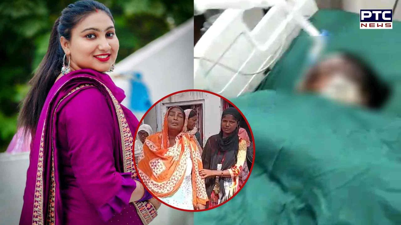 ਫਿਰੋਜ਼ਪੁਰ ’ਚ ਮਹਿਲਾ ਨੂੰ ਸਾੜਿਆ ਜਿੰਦਾ ! ਸਹੁਰੇ ਪਰਿਵਾਰ ’ਤੇ ਲੱਗੇ ਸਾੜਨ ਦੇ ਇਲਜ਼ਾਮ