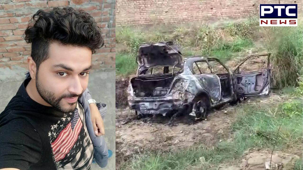 Bathinda Car News : ਚੱਲਦੀ ਕਾਰ ਨੂੰ ਲੱਗੀ ਭਿਆਨਕ ਅੱਗ; ਜਿੰਦਾ ਸੜਿਆ ਕਾਰ ਚਾਲਕ