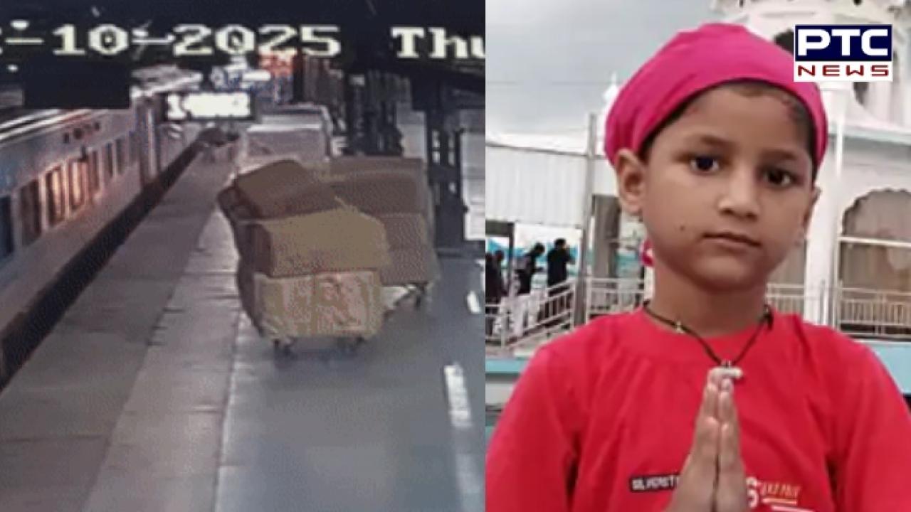 Ludhiana News : ਲੁਧਿਆਣਾ 'ਚ ਚੱਲਦੀ ਟ੍ਰੇਨ ਹੇਠਾਂ ਆਇਆ ਬੱਚਾ , ਕੱਟਣਾ ਪਿਆ ਪੈਰ , ਪਲੇਟਫਾਰਮ 'ਤੇ ਦੌੜਦੀ ਰਹੀ ਮਾਂ