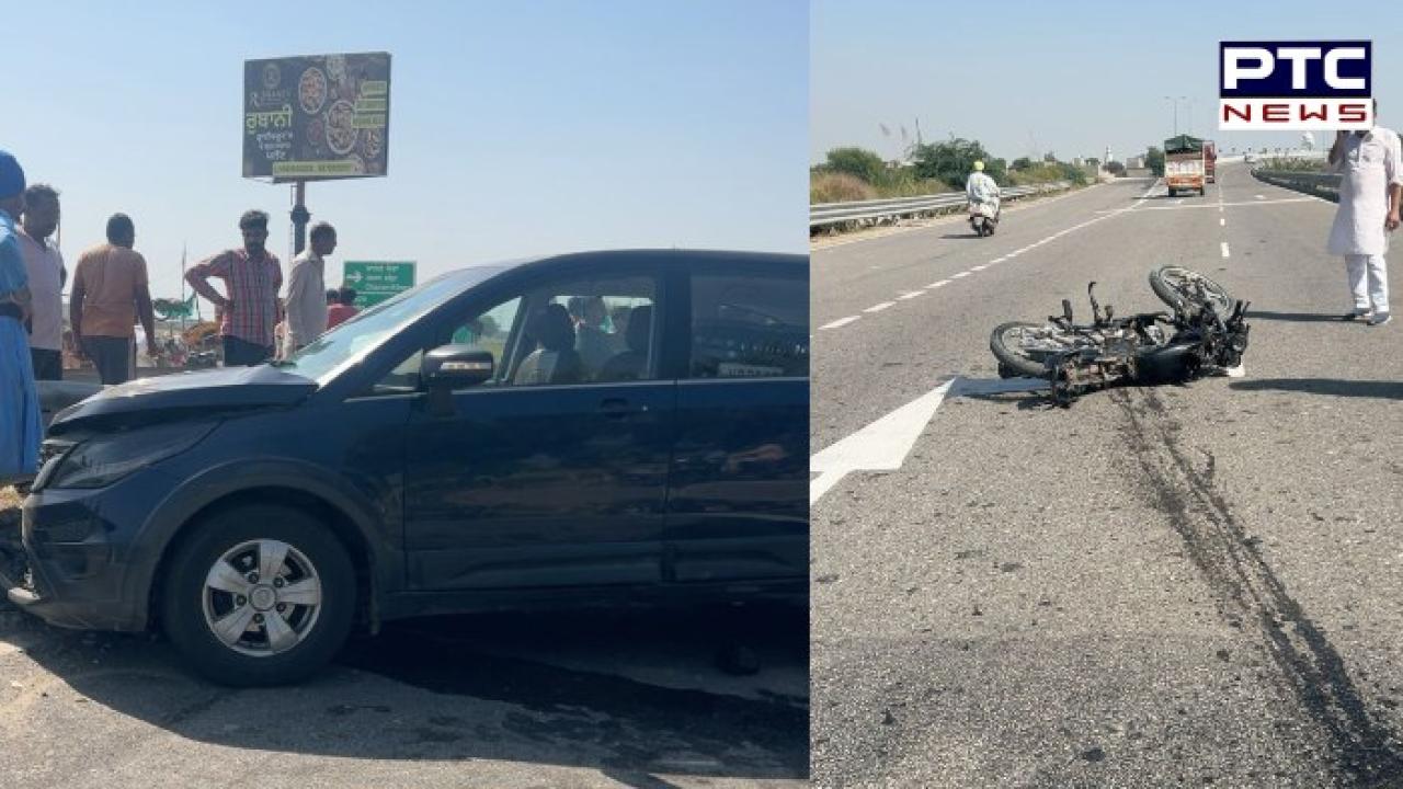 Abohar News : ਪਿੰਡ ਬੱਲੂਆਣਾ ਨੇੜੇ ਤੇਜ਼ ਰਫ਼ਤਾਰ ਕਾਰ ਨੇ ਸਕੂਲੀ ਬੱਚਿਆਂ ਨੂੰ ਮਾਰੀ ਟੱਕਰ ,2 ਬੱਚਿਆਂ ਦੀ ਮੌਤ, 1 ਗੰਭੀਰ ਜ਼ਖਮੀ