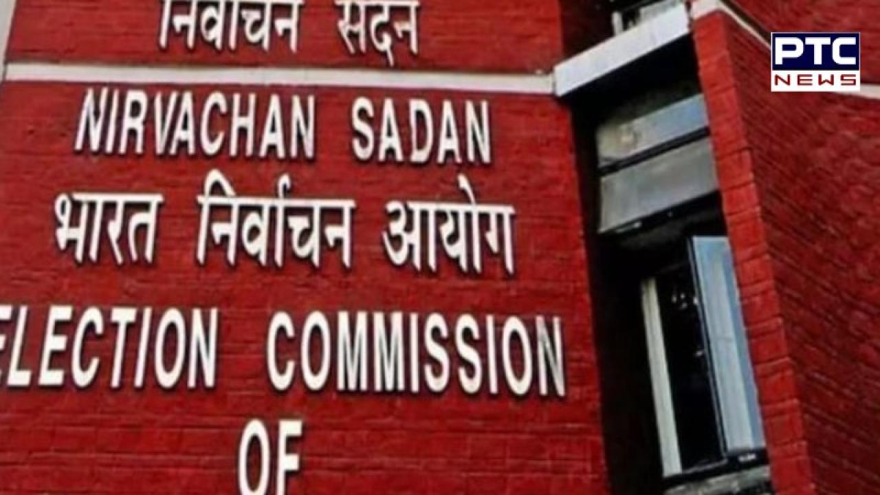 Bihar Election 2025 : ਬਿਹਾਰ ਚੋਣਾਂ ਦੀਆਂ ਤਰੀਕਾਂ ਦਾ ਐਲਾਨ, ਦੋ ਪੜਾਵਾਂ ਵਿੱਚ ਹੋਵੇਗੀ ਵੋਟਿੰਗ, ਪੜ੍ਹੋ ਪੂਰੀ ਖ਼ਬਰ