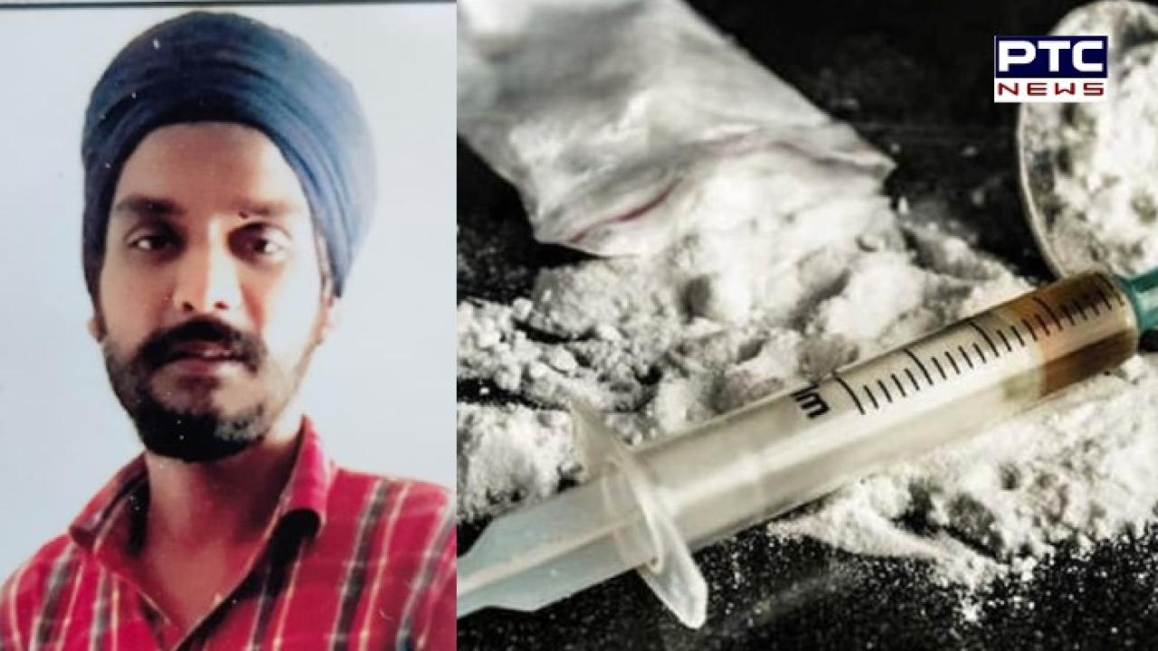 Drug menace claims four young lives in two days in Punjab's Ferozepur’s village; govt caught sleeping