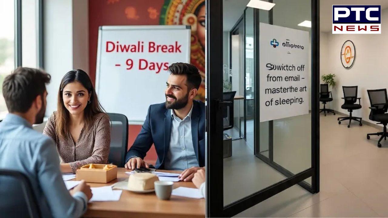 Delhi ਦੀ ਇੱਕ ਕੰਪਨੀ ਨੇ ਦੀਵਾਲੀ ਲਈ 9 ਦਿਨਾਂ ਦੀ ਛੁੱਟੀ ਦਾ ਕੀਤਾ ਐਲਾਨ,  ਕਿਹਾ- ਕੋਈ ਕੰਮ ਨਹੀਂ, ਬਸ ਆਰਾਮ ਕਰੋ