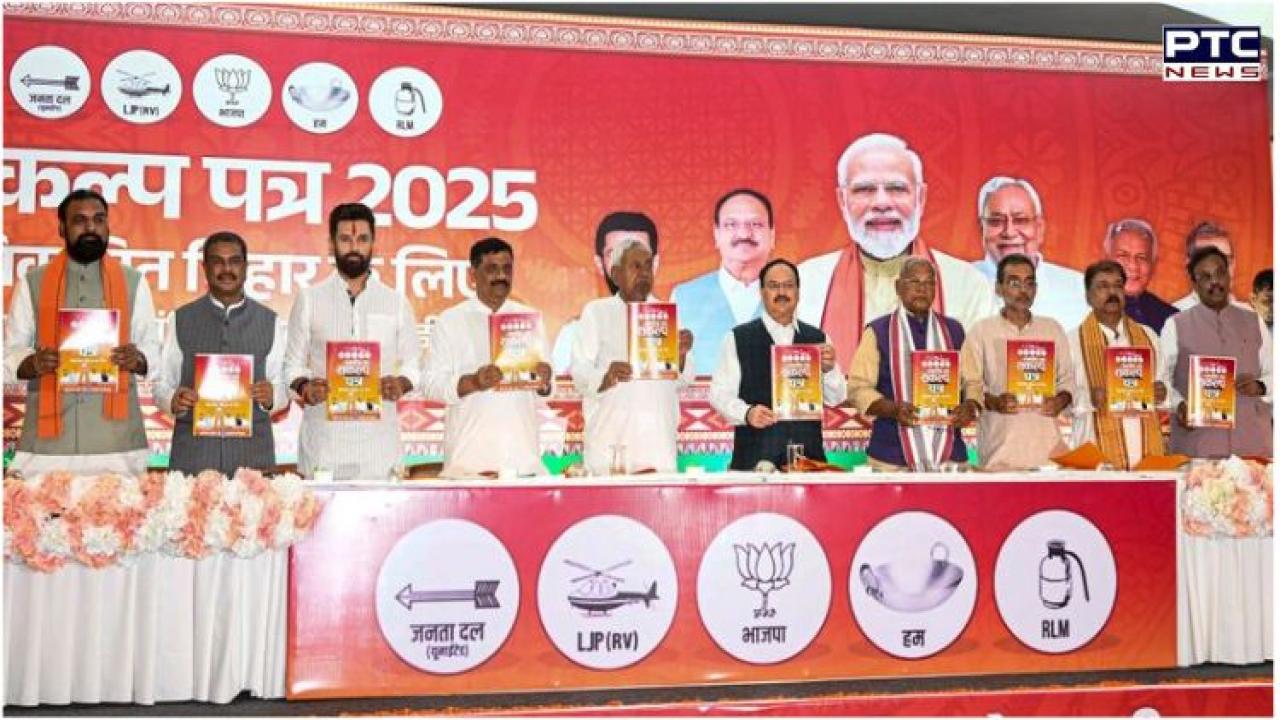 NDA unveils Bihar 2025 manifesto: 1 crore jobs, ‘Lakhpati Didis’, 4 international airports, 7 expressways promised