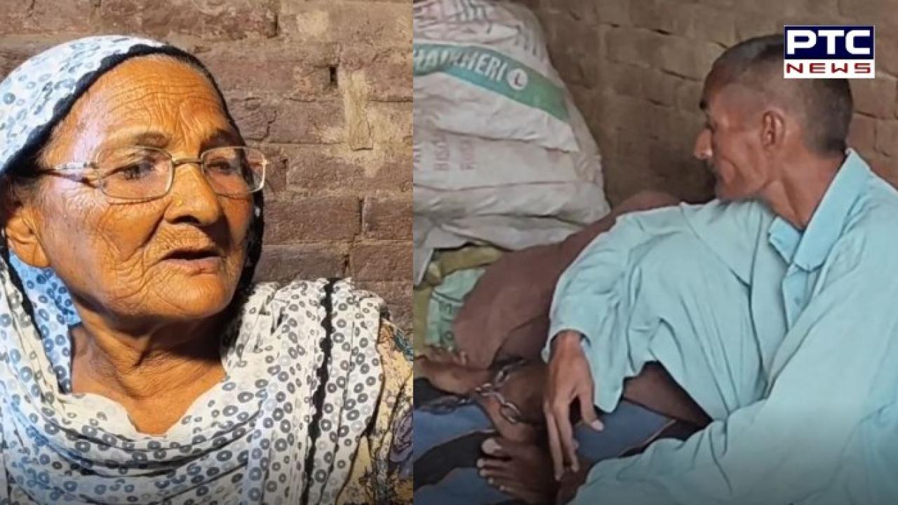 Malerkotla News : ਇੱਕ ਬੇਵਸ ਬਜ਼ੁਰਗ ਮਾਂ ਆਪਣੇ ਨੌਜਵਾਨ ਪੁੱਤ ਨੂੰ ਜਾਨਵਰਾਂ ਵਾਂਗ ਸੰਗਲਾਂ ਨਾਲ ਬੰਨ ਕੇ ਰੱਖਣ ਲਈ ਮਜਬੂਰ