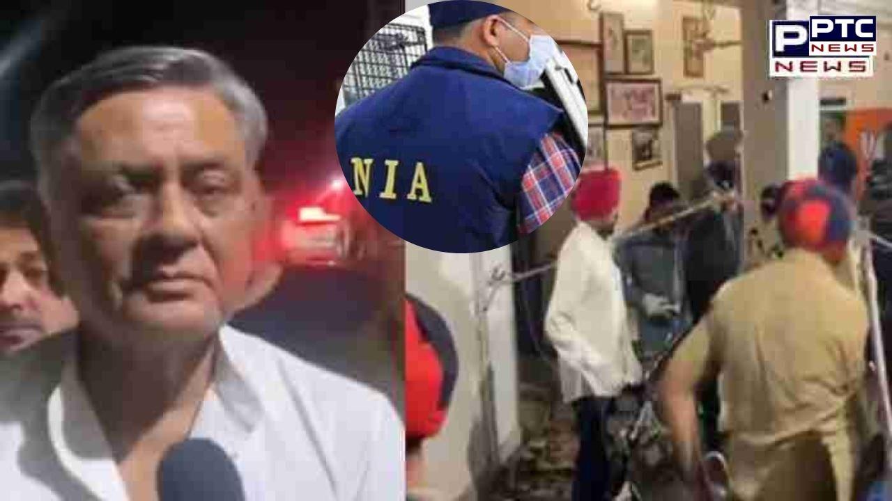 Manoranjan Kalia Grenade Attack : ਭਾਜਪਾ ਆਗੂ ਦੇ ਘਰ 'ਤੇ ਗ੍ਰੇਨੇਡ ਹਮਲੇ 'ਚ NIA ਨੇ ਚਾਰਜਸ਼ੀਟ ਕੀਤੀ ਦਾਖਲ, 4 ਮੁਲਜ਼ਮਾਂ ਨੂੰ ਕੀਤਾ ਸ਼ਾਮਲ