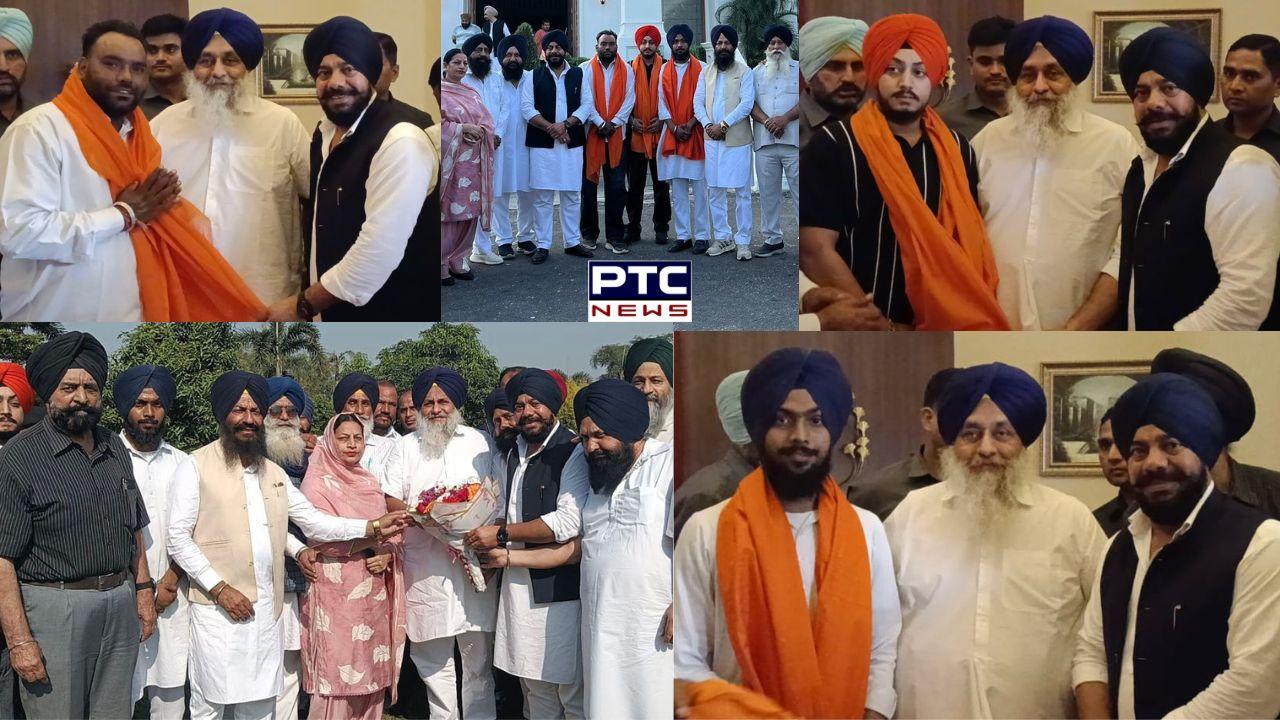 Phagwara News : ਸੁਖਬੀਰ ਸਿੰਘ ਬਾਦਲ ਨੇ ਫਗਵਾੜਾ 'ਚ ਬੀ.ਸੀ. ਵਿੰਗ ਸਮੇਤ ਤਿੰਨ ਯੂਥ ਪ੍ਰਧਾਨਾਂ ਦਾ ਕੀਤਾ ਐਲਾਨ