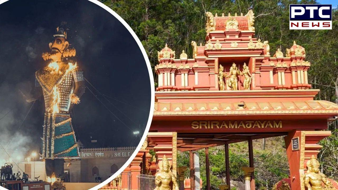 Dussehra Celebration In Sri Lanka : ਦੇਸ਼-ਦੁਨਿਆ ’ਚ ਦੁਸਹਿਰੇ ਦੇ ਤਿਉਹਾਰ ਦੀ ਧੂਮ ; ਜਾਣੋ ਰਾਵਣ ਦੇ ਆਪਣੇ ’ਚ 'ਘਰ' ਕਿਵੇਂ ਮਨਾਇਆ ਜਾਂਦਾ ਹੈ ਦੁਸਹਿਰਾ