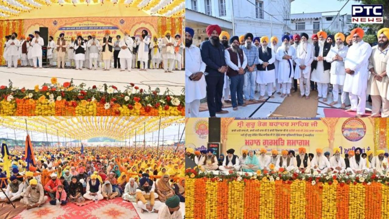 Sri Guru Tegh Bahadur ji : 350 ਸਾਲਾ ਸ਼ਹੀਦੀ ਸ਼ਤਾਬਦੀ ਸਬੰਧੀ ਸ਼੍ਰੋਮਣੀ ਕਮੇਟੀ ਵੱਲੋਂ ਬਾਬਾ ਬਕਾਲਾ ਸਾਹਿਬ ਵਿਖੇ ਵਿਸ਼ਾਲ ਸਮਾਗਮ