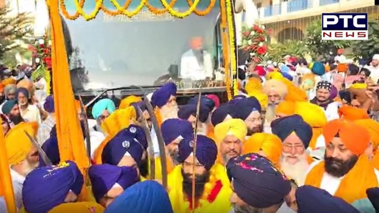 Shaheedi Shatabdi ਨੂੰ ਸਮਰਪਿਤ ਨਗਰ ਕੀਰਤਨ ਸ੍ਰੀ ਮੁਕਤਸਰ ਸਾਹਿਬ ਪਹੁੰਚਿਆ ,ਵੱਡੀ ਗਿਣਤੀ 'ਚ ਸੰਗਤਾਂ ਨੇ ਫੁੱਲਾਂ ਦੀ ਵਰਖਾ ਕਰਕੇ ਕੀਤਾ ਸਵਾਗਤ