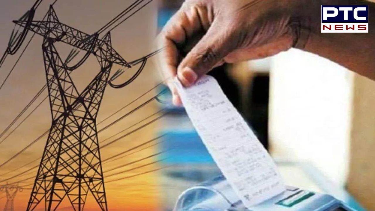 Electricity Amendment Bill ਨਾਲ ਜੁੜੀ ਵੱਡੀ ਖ਼ਬਰ; ਕੇਂਦਰ ਨੇ ਸਲਾਹ ਦੇਣ ਦੀ ਤਰੀਕ ’ਚ ਕੀਤਾ ਵਾਧਾ, ਕੀ ਪੰਜਾਬ ’ਚ ਖ਼ਤਮ ਹੋ ਸਕਦੀ ਹੈ ਮੁਫ਼ਤ ਬਿਜਲੀ ਦੀ ਸਹੂਲਤ ?