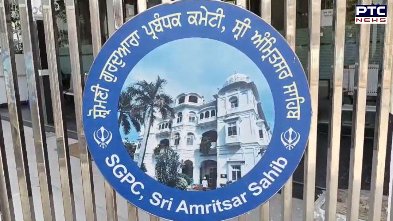 SGPC ਦਾ ਜਨਰਲ ਇਜਲਾਸ 3 ਨਵੰਬਰ ਨੂੰ, ਨਵੇਂ ਪ੍ਰਧਾਨ ਸਮੇਤ ਅਹੁਦੇਦਾਰਾਂ ਦੀ ਹੋਵੇਗੀ ਚੋਣ