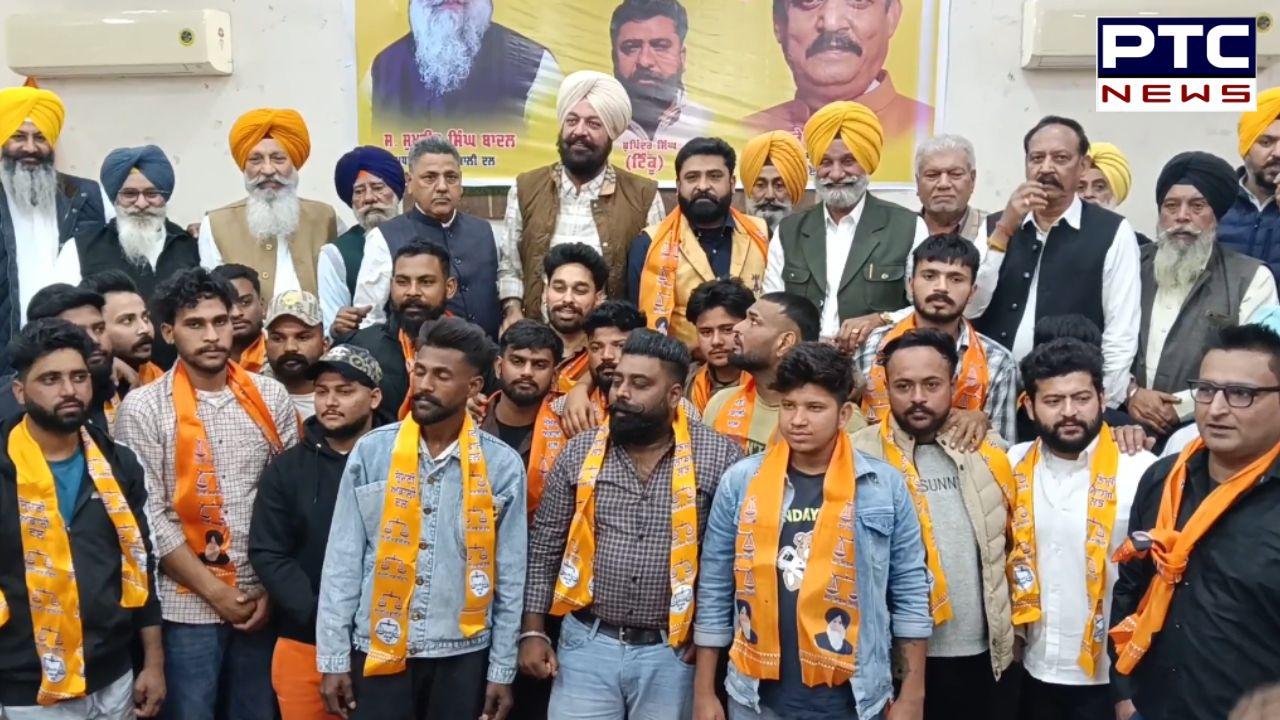 Batala ’ਚ ਸ਼੍ਰੋਮਣੀ ਅਕਾਲੀ ਦਲ ਨੂੰ ਮਿਲਿਆ ਵੱਡਾ ਹੁੰਗਾਰਾ, 70 ਪਰਿਵਾਰ ਪਾਰਟੀ ’ਚ ਹੋਏ ਸ਼ਾਮਲ