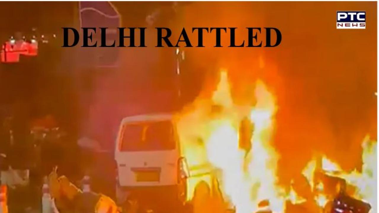 Delhi Red Fort blast: NIA reaches scene to probe the incident; neighbouring states put on high alert