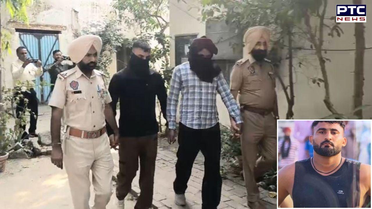 Kabbadi Player Murder Update : ਕਬੱਡੀ ਖਿਡਾਰੀ ਤੇਜਪਾਲ ਦੇ ਕਤਲ ਮਾਮਲੇ 'ਚ 2 ਮੁਲਜ਼ਮ ਗ੍ਰਿਫ਼ਤਾਰ, ਰਾਜਸਥਾਨ ਤੋਂ ਲਿਆਂਦਾ ਸੀ ਪਿਸਤੌਲ