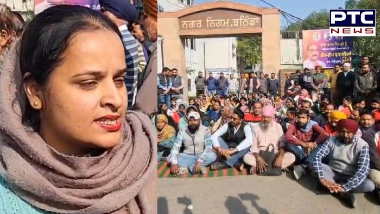 Bathinda ਦੀ ਨਗਰ ਨਿਗਮ ਦੇ ਬਾਹਰ ਕੱਚੇ ਅਤੇ ਪੱਕੇ ਮੁਲਾਜ਼ਮਾਂ ਨੇ 2 ਘੰਟਿਆਂ ਲਈ ਗੇਟ ਰੈਲੀ ਕਰਕੇ ਕੀਤਾ ਰੋਸ ਪ੍ਰਦਰਸ਼ਨ