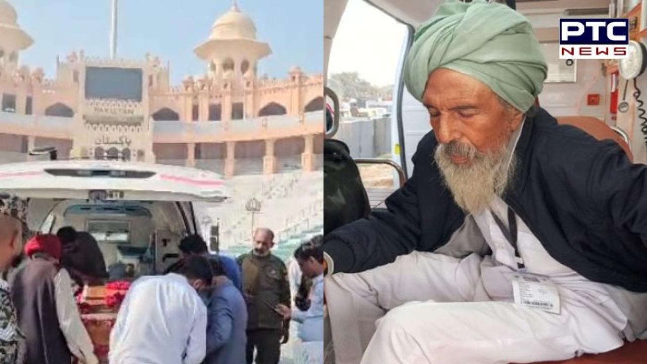 Amritsar News : ਪਾਕਿਸਤਾਨ ਗਏ ਇੱਕ ਸ਼ਰਧਾਲੂ ਦੀ ਦਿਲ ਦਾ ਦੌਰਾ ਪੈਣ ਕਾਰਨ ਮੌਤ,ਅਟਾਰੀ -ਵਾਹਗਾ ਸਰੱਹਦ ਰਸਤੇ ਵਤਨ ਪੁੱਜੀ ਮ੍ਰਿਤਕ ਦੇਹ