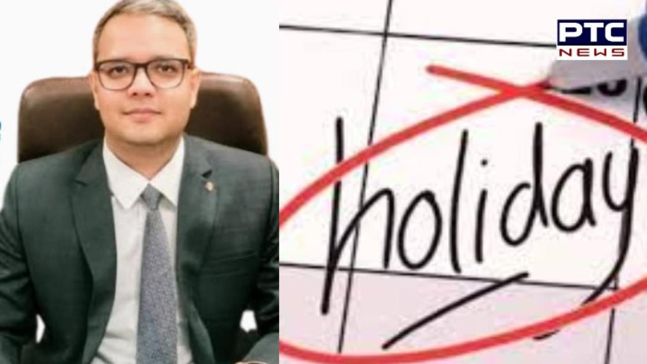 Tarn Taran ਜ਼ਿਮਨੀ ਚੋਣ ਦੇ ਮੱਦੇਨਜ਼ਰ 11 ਨਵੰਬਰ ਨੂੰ ਛੁੱਟੀ ਦਾ ਐਲਾਨ , ਸਾਰੇ ਸਰਕਾਰੀ ਦਫ਼ਤਰ ਅਤੇ ਵਿਦਿਅਕ ਅਦਾਰੇ ਰਹਿਣਗੇ ਬੰਦ