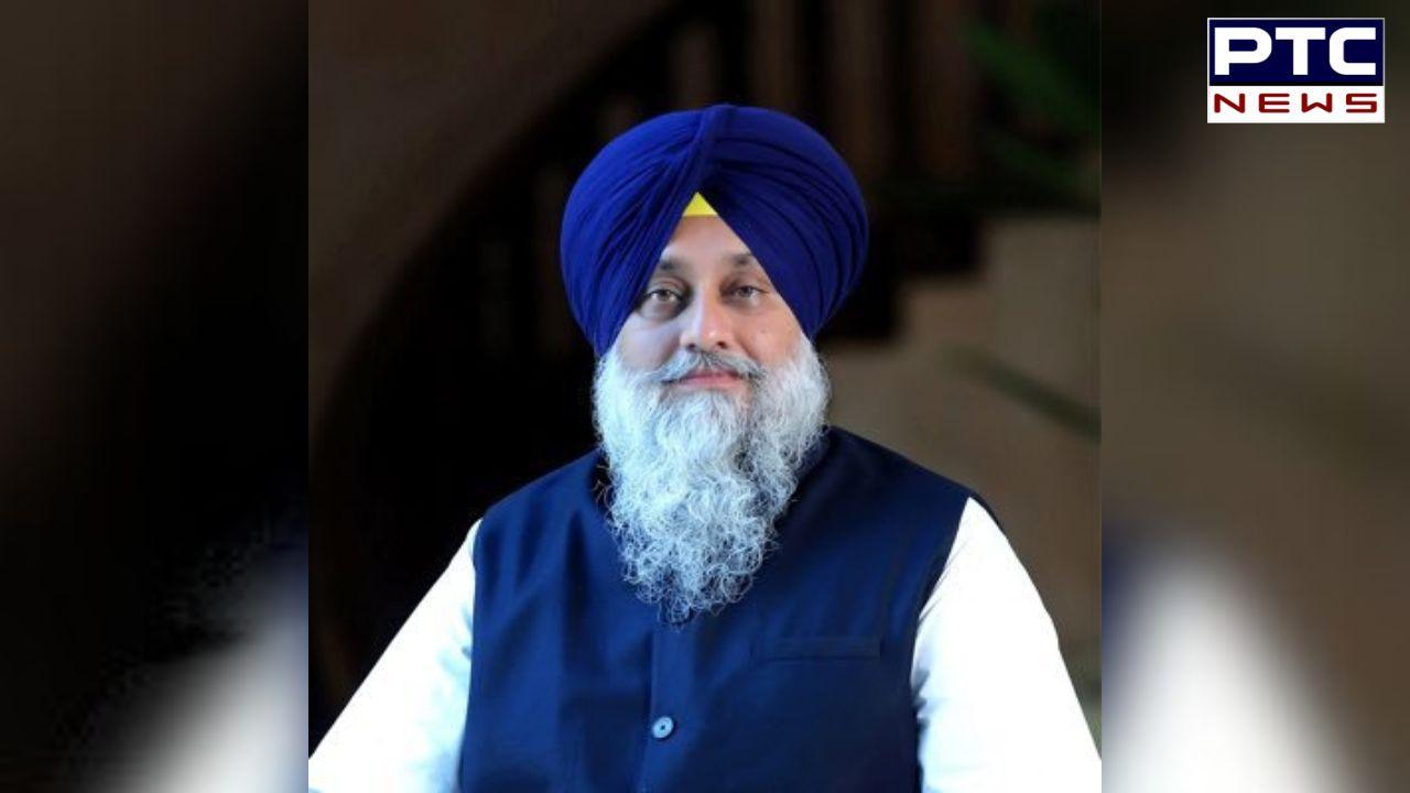 131ਵੀਂ ਸੰਵਿਧਾਨਿਕ ਸੋਧ ਬਿੱਲ ਦੇ ਖਿਲਾਫ਼ ਨਿਤਰਿਆ ਸ਼੍ਰੋਮਣੀ ਅਕਾਲੀ ਦਲ ; ਕੋਰ ਕਮੇਟੀ ਦੀ ਸੱਦੀ ਗਈ ਐਮਰਜੈਂਸੀ ਮੀਟਿੰਗ