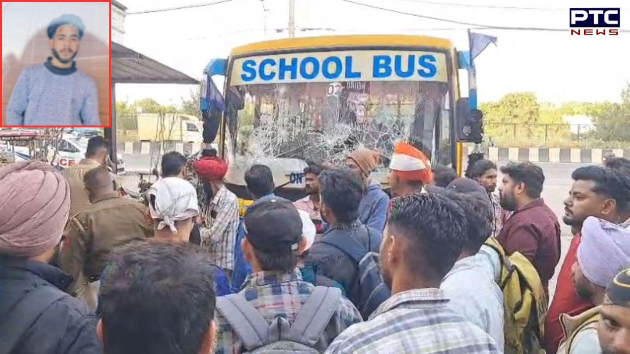 Ludhiana News : ਲੁਧਿਆਣਾ 'ਚ ਰੂਹ ਕੰਬਾਊ ਹਾਦਸਾ, ਸਕੂਲੀ ਬੱਸ ਨੇ ਦਰੜਿਆ 21 ਸਾਲਾ ਨੌਜਵਾਨ, ਪਰਿਵਾਰ ਮੈਂਬਰਾਂ ਨੇ ਗੁੱਸੇ 'ਚ ਭੰਨੀ ਬੱਸ