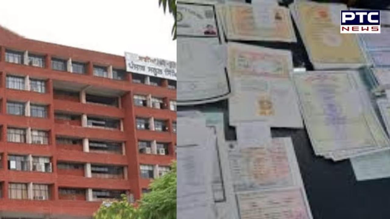 PSEB ਬਿਨ੍ਹਾਂ ਪੁਲਿਸ ਰਿਪੋਰਟ ਤੋਂ ਜਾਰੀ ਨਹੀਂ ਕਰੇਗਾ ਡੁਪਲੀਕੇਟ ਸਰਟੀਫਿਕੇਟ , ਸਰਟੀਫਿਕੇਟ ਗੁੰਮ ਹੋਣ 'ਤੇ ਬਿਨੈਕਾਰ ਨੂੰ ਦਰਜ ਕਰਵਾਉਣੀ ਹੋਵੇਗੀ FIR