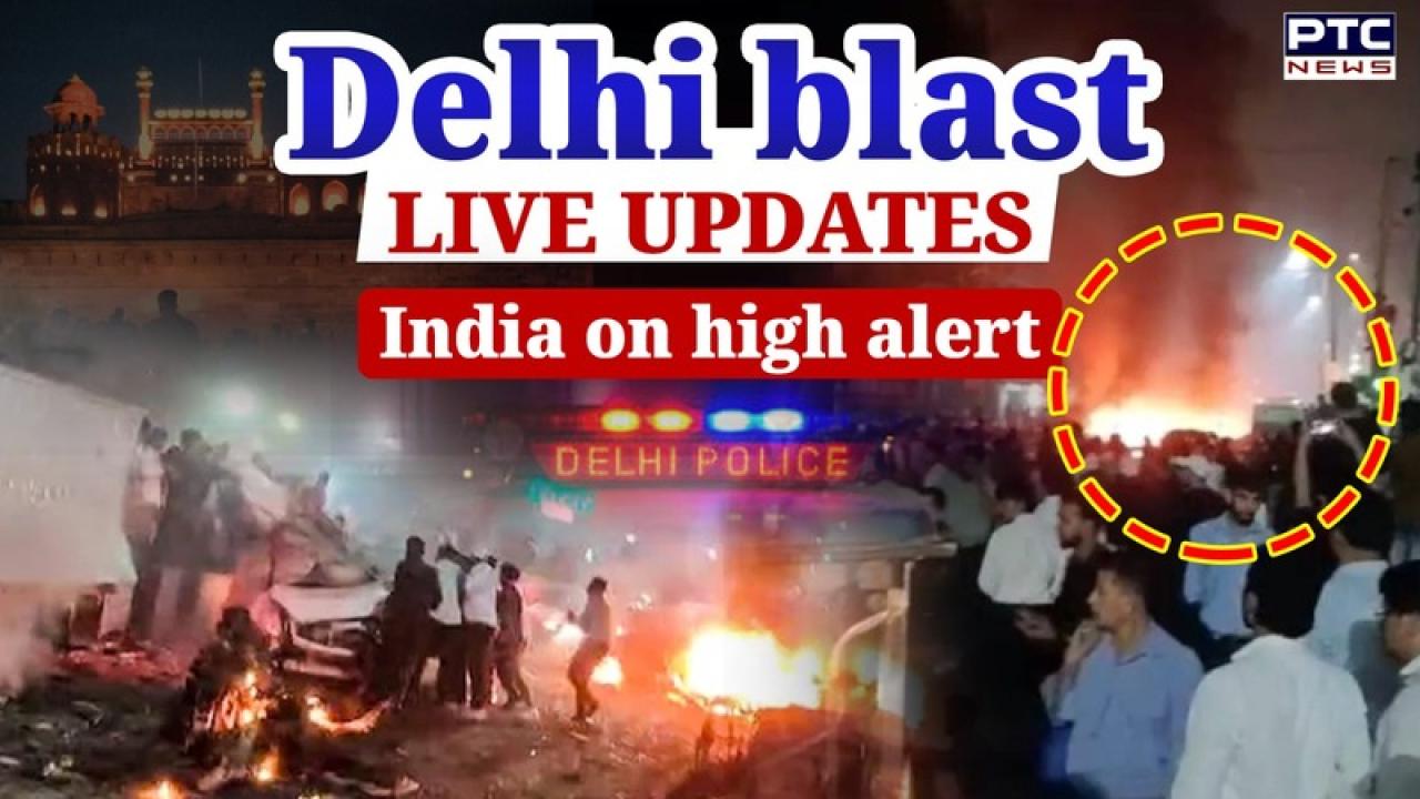 Delhi blast LIVE UPDATES: 8 killed after massive explosion near Red Fort; MHA convenes high-level meeting